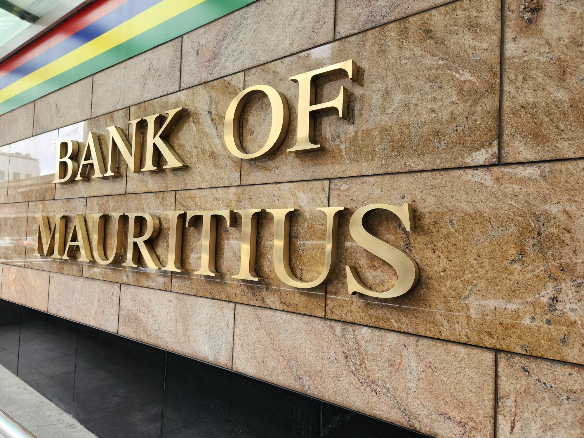 Steering Towards Prosperity: How the Bank of Mauritius’ Monetary Policy Aligns with National Ambitions