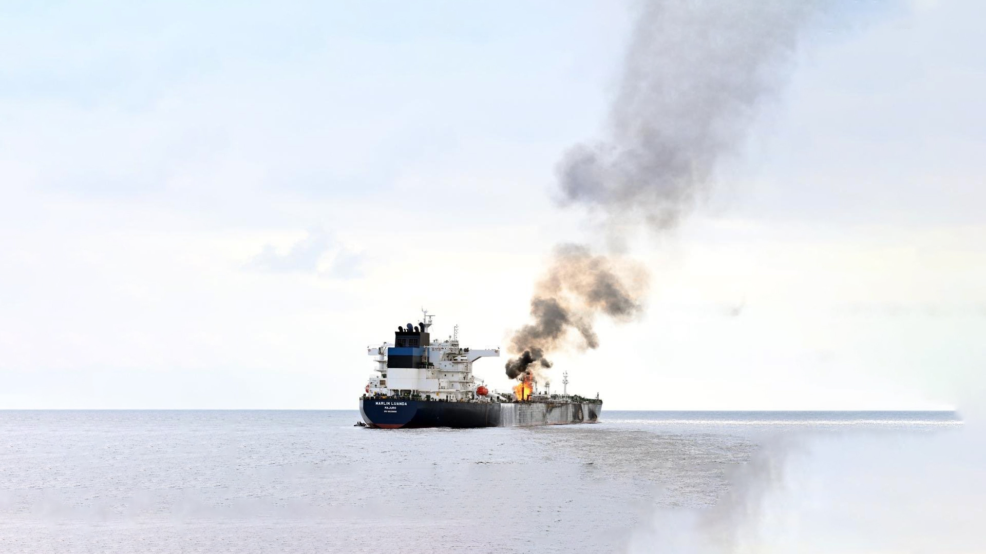 Financial Risk and Consequences of Repeated Oil Tanker Attacks in the Yemen Region